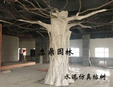 无锡粤湘园餐厅水泥仿真树制作工程