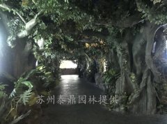 绍兴橙保印染公司展厅仿真树造景