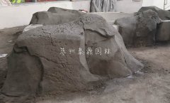 苏州假山塑石项目-佳农农庄施工中